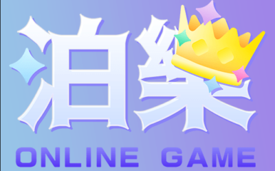 百家樂牌路分析與策略詳解